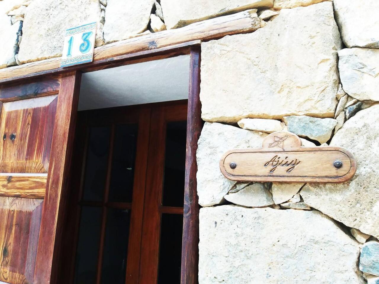 Rural Rugama Villa Puerto del Rosario  Kültér fotó